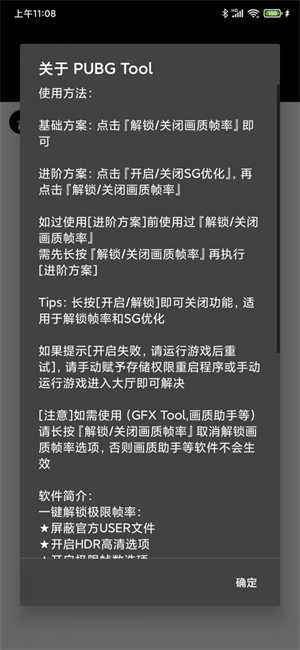 包含cf一键领取助手手机版免费苹果的词条-第1张图片-太平洋在线下载