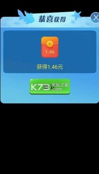 赚钱一小时200元游戏每天能赚3050元的游戏-第1张图片-太平洋在线下载