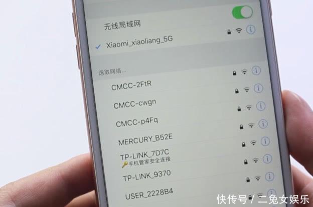 苹果手机wifi万能钥匙苹果手机无法点开wifi键-第1张图片-太平洋在线下载