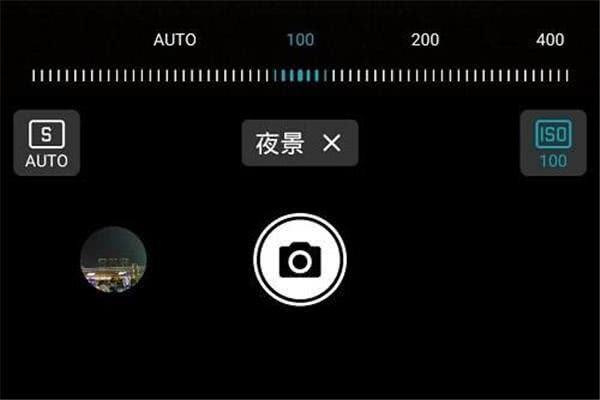 华为手机怎么调快门华为手机快门能调节吗-第2张图片-太平洋在线下载