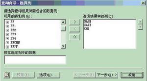 手机版的excel表格:Excel(转载)