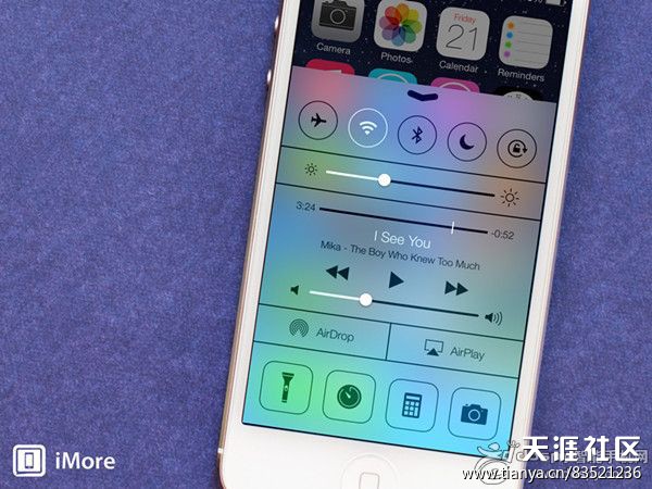 手机管家ios越狱版:iOS 7越狱进展报告：iPhone 4已成功(转载)-第3张图片-太平洋在线下载