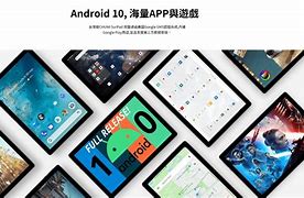 surpad安卓版instagram安卓安装包-第1张图片-太平洋在线下载