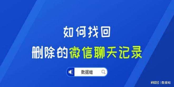 苹果手机微信收藏整理苹果手机微信怎么清理内存垃圾