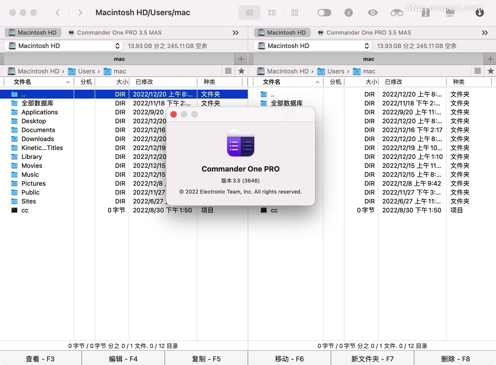 华为手机mtp连接不上
:双窗口文件管理器：Commander One PRO Mac-第1张图片-太平洋在线下载