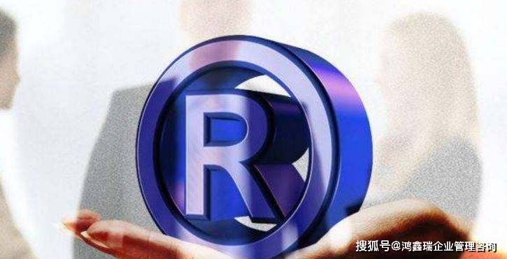 华为手机图案大全图片大全
:欧盟商标相关知识