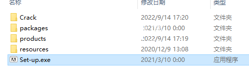 幕府之争2破解版下载苹果:Adobe Premiere Elements(Pr) 2023 v21.0 多语言版(附激活教程) 64位-第4张图片-太平洋在线下载