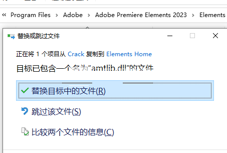 幕府之争2破解版下载苹果:Adobe Premiere Elements(Pr) 2023 v21.0 多语言版(附激活教程) 64位-第6张图片-太平洋在线下载