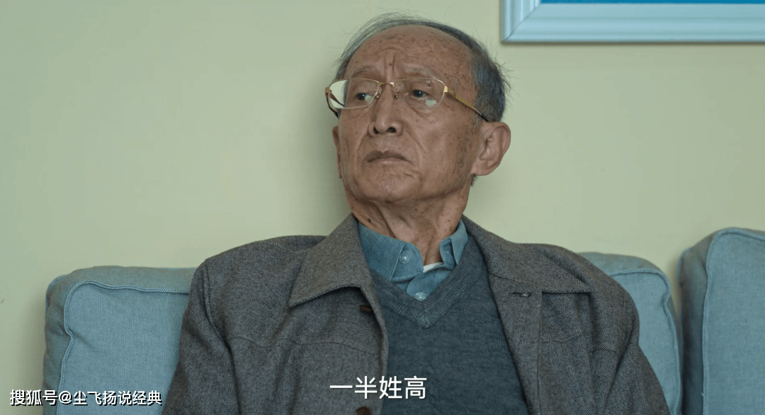 播播球苹果版
:《狂飙》：孟德海的故事太生猛，剧版只敢洗白不敢播