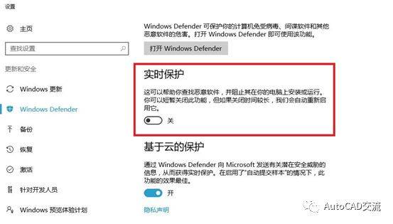 苹果版cad破解教程
:CAD2010软件下载及安装教程--全版本CAD软件下载-第1张图片-太平洋在线下载