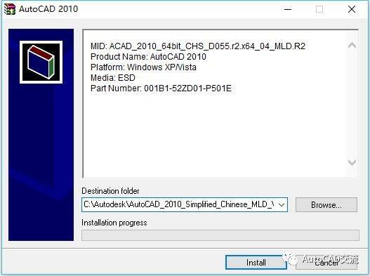 苹果版cad破解教程
:CAD2010软件下载及安装教程--全版本CAD软件下载-第4张图片-太平洋在线下载