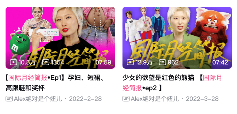 苹果ZH是什么版:今天只做一件事：等《黑暗荣耀2》-第2张图片-太平洋在线下载