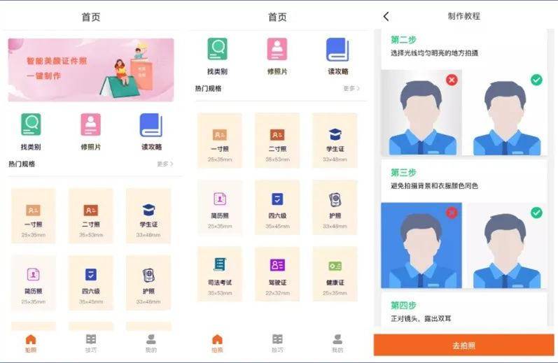 手机炒股软件免费下载:值得推荐的几款宝藏APP，用完再也回不去了