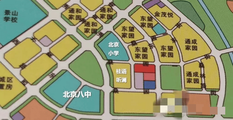 最新回复！北京八中、北京小学两大“牛校”落户台湖，预明年开建！-第1张图片-太平洋在线下载