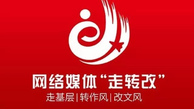 包含新闻117客户端2.0的词条-第2张图片-太平洋在线下载