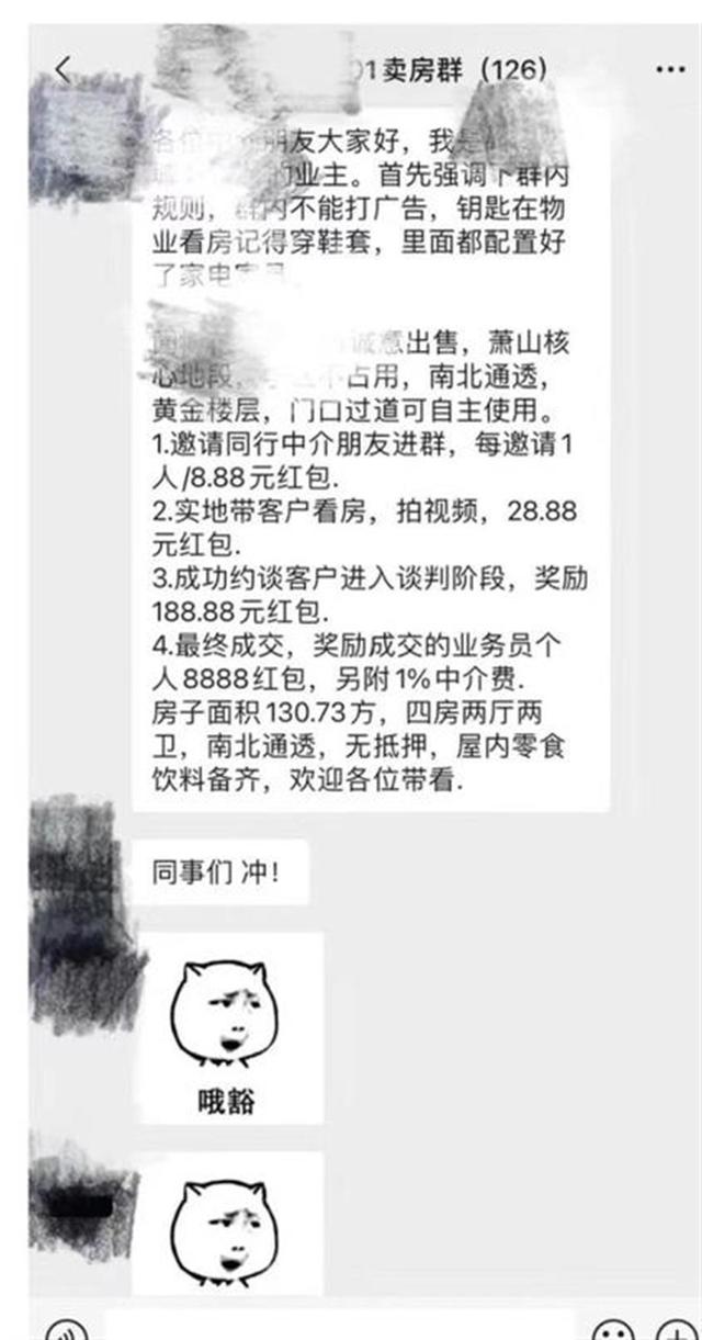 苹果坏了新闻报道怎么写苹果屏幕坏了怎么清除数据-第1张图片-太平洋在线下载