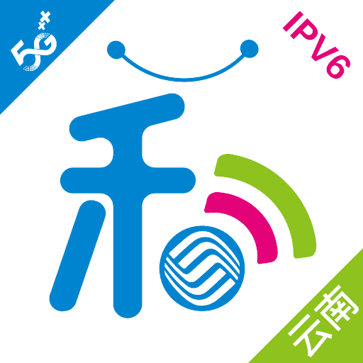 移动通信客户端通信达股票官方下载客户端-第1张图片-太平洋在线下载