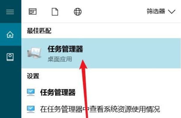 怎样解锁游戏客户端lol被误封修改客户端-第1张图片-太平洋在线下载