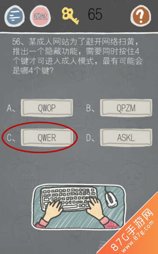 手机游戏资讯怎么关关注官方网站了解最新游戏资讯