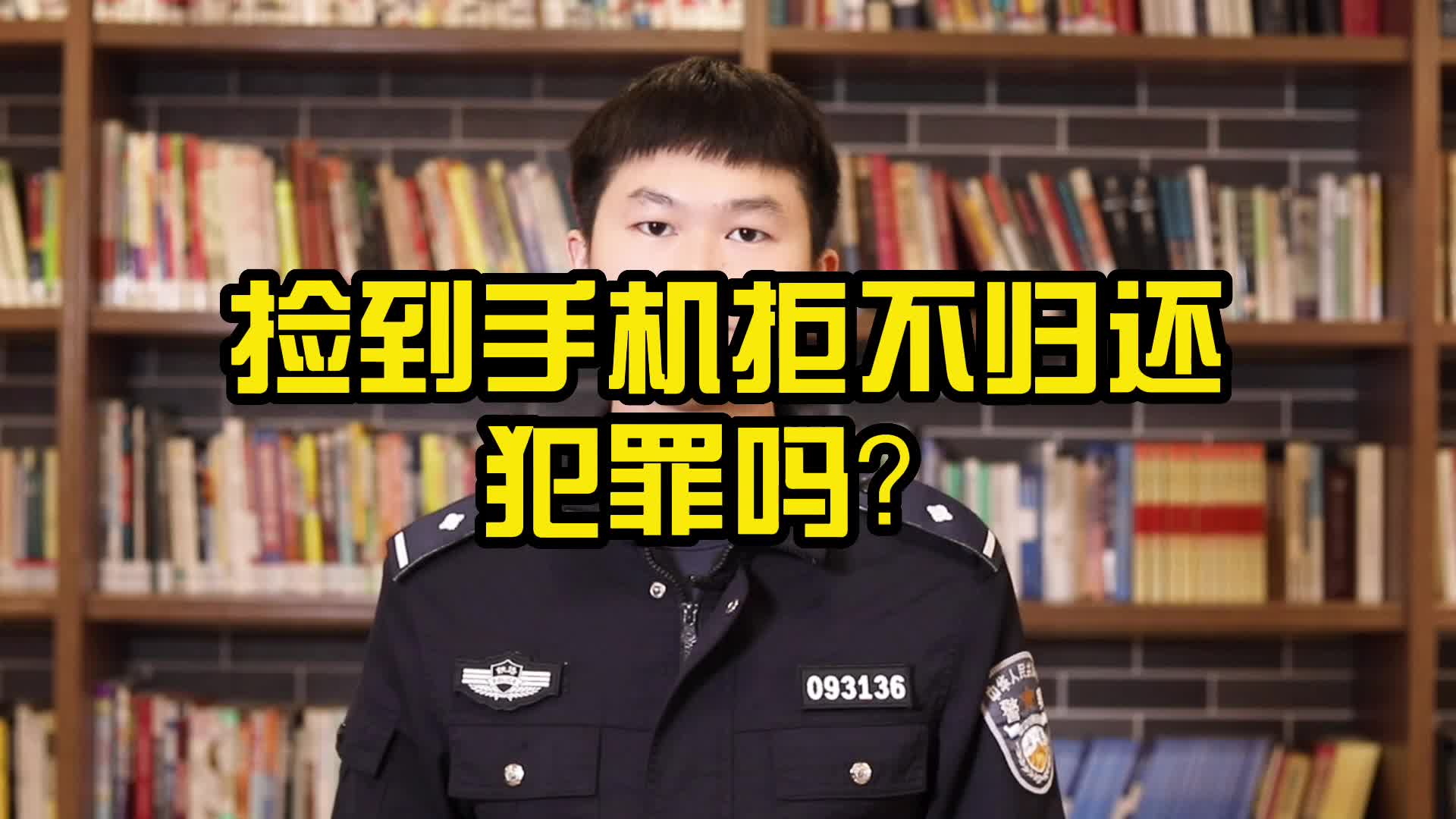 捡到苹果手机新闻稿件收到新苹果手机该如何验收-第2张图片-太平洋在线下载