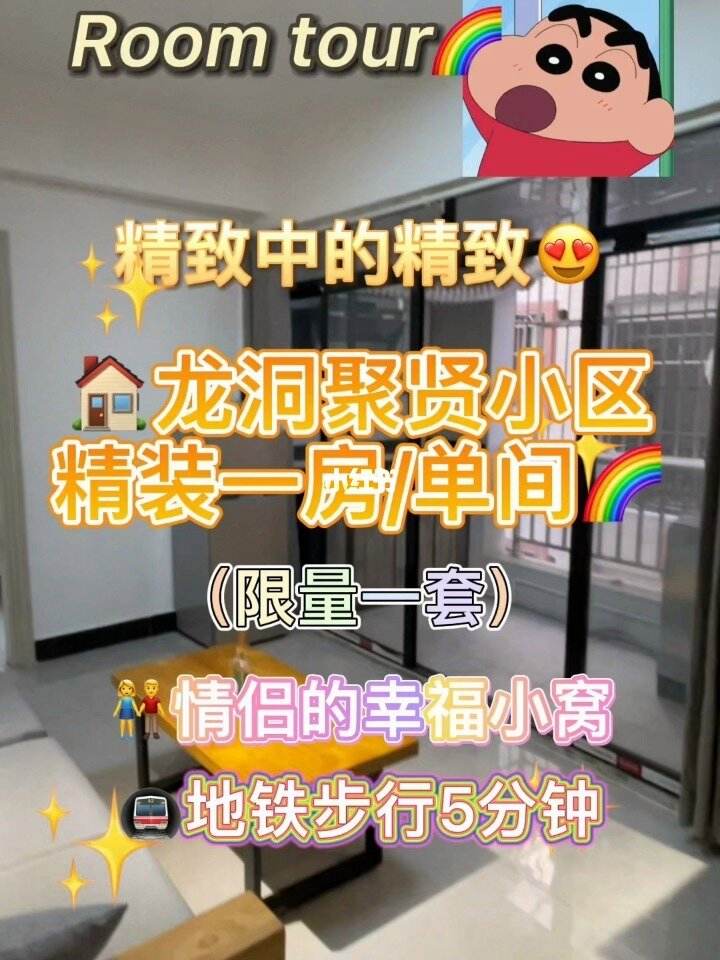 龙洞手机资讯网站查询12368官网入口查询-第2张图片-太平洋在线下载