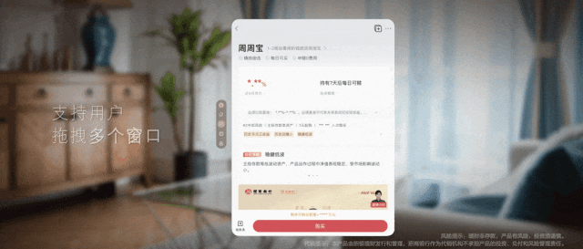 辽沈银行最新app苹果版2023年手机银行app优化-第2张图片-太平洋在线下载