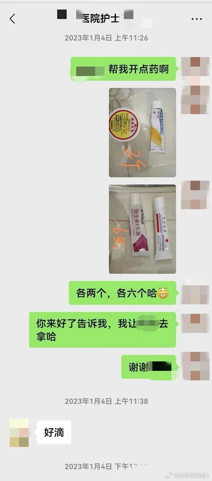 手机上可以发布新闻吗吗这几天还有什么新手机发布吗-第1张图片-太平洋在线下载