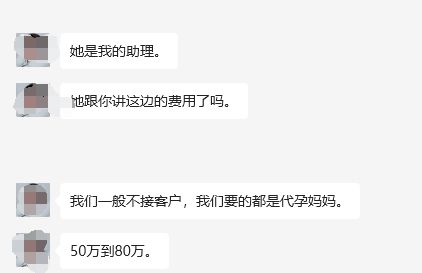 手机上可以发布新闻吗吗这几天还有什么新手机发布吗-第2张图片-太平洋在线下载