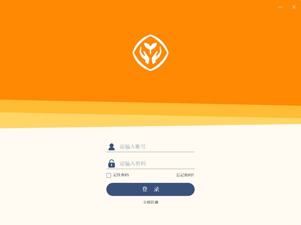 乐教乐学官方网客户端乐教乐学平台登录app