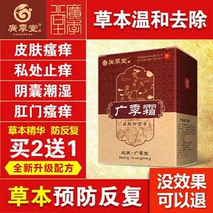 红药刷赞4.2手机版小红书粉丝1000报价-第2张图片-太平洋在线下载