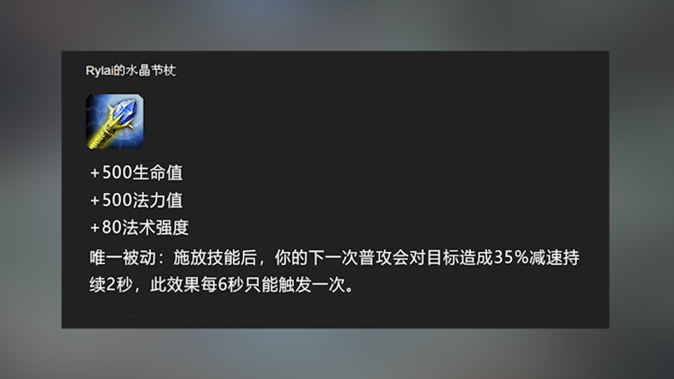 lol新客户端删好友lol客户端好友状态bug-第2张图片-太平洋在线下载