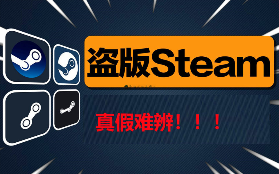 sta客户端stata下载官网-第1张图片-太平洋在线下载