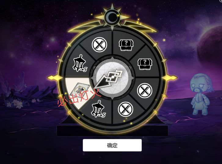 幻境钥匙苹果版刺客信条幻景ios-第1张图片-太平洋在线下载