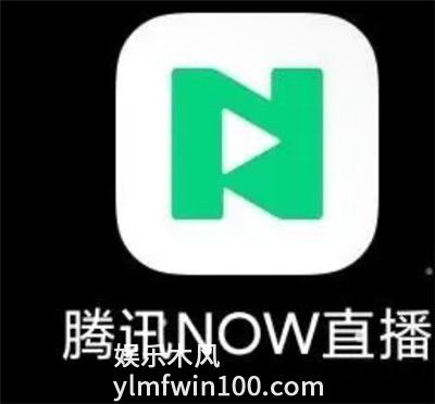 now直播手机版navernow直播怎么看-第2张图片-太平洋在线下载