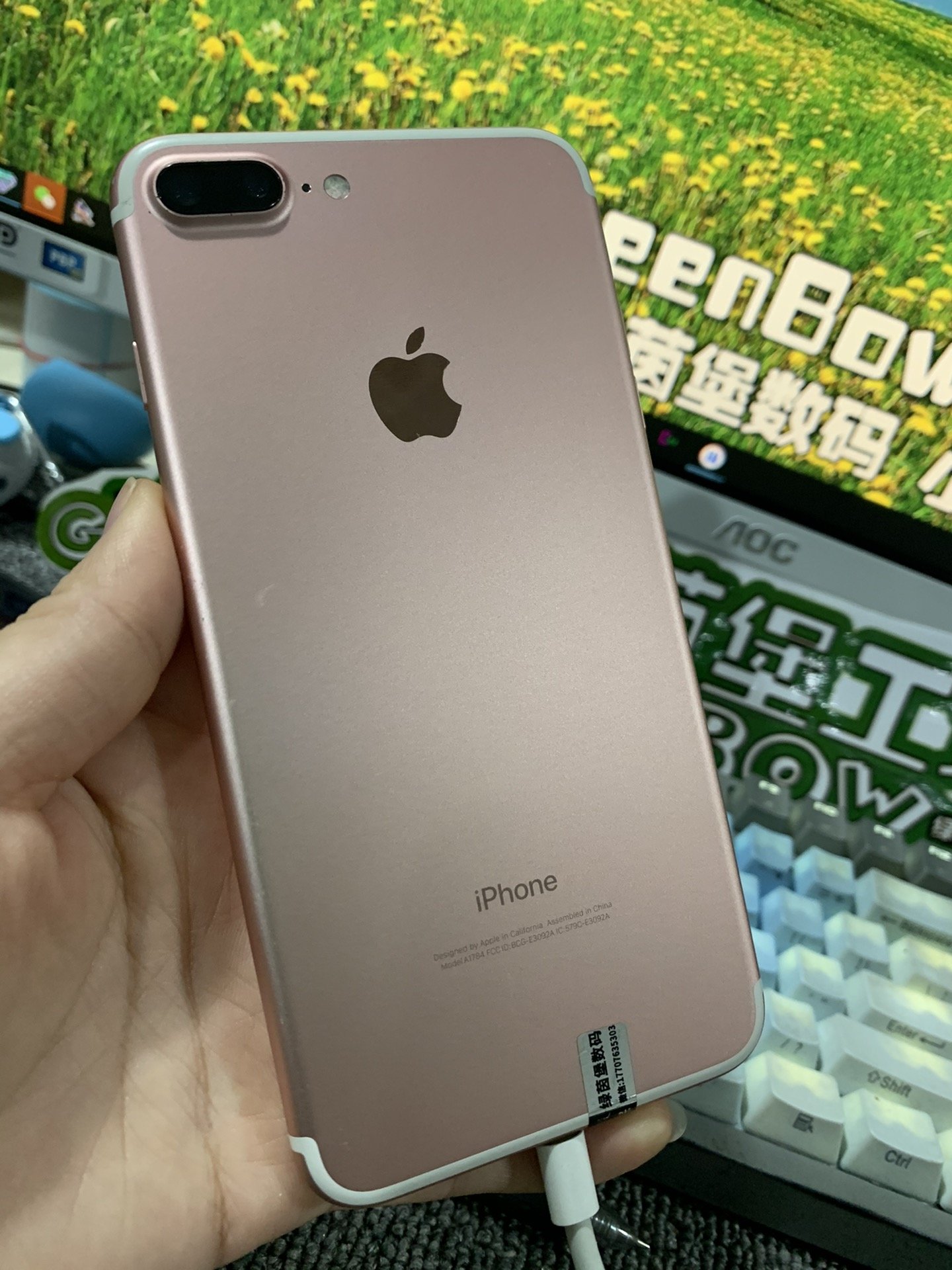 美版苹果us版苹果iphone官网入口美国-第1张图片-太平洋在线下载