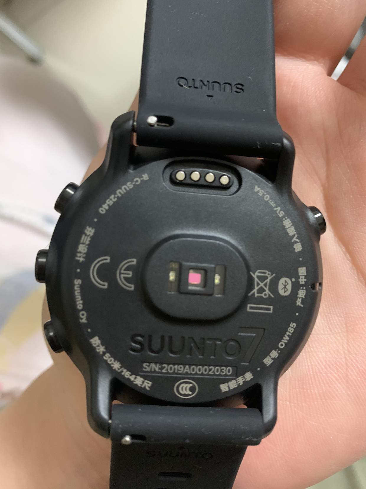 suunto安卓版suunto5颂拓软件更新-第2张图片-太平洋在线下载