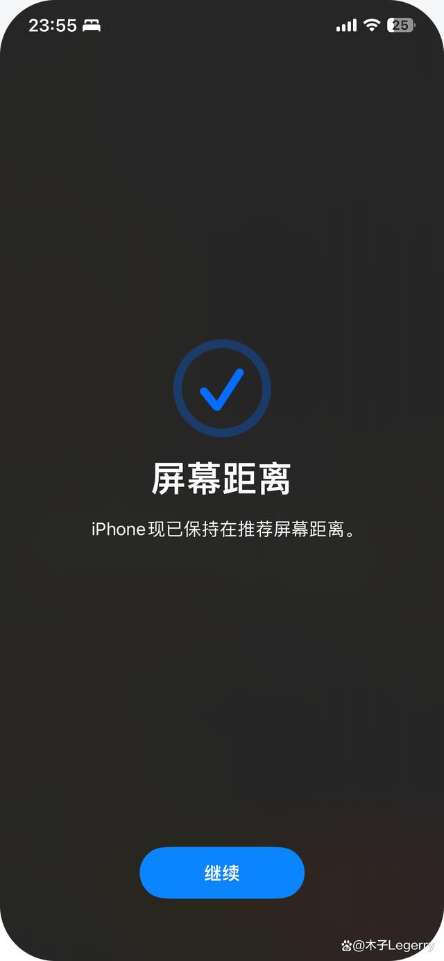 ios跳转京东客户端ios客户端是什么意思-第2张图片-太平洋在线下载