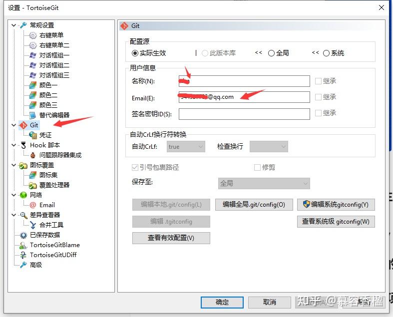 客户端实际效果洞察的客户实际需求