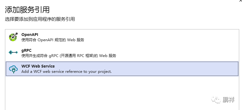 包含dotnetcore哪个客户端好的词条