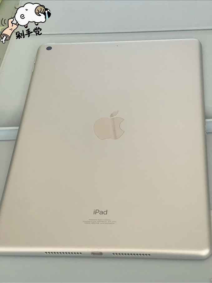 苹果18版ipad苹果2018款ipad-第2张图片-太平洋在线下载