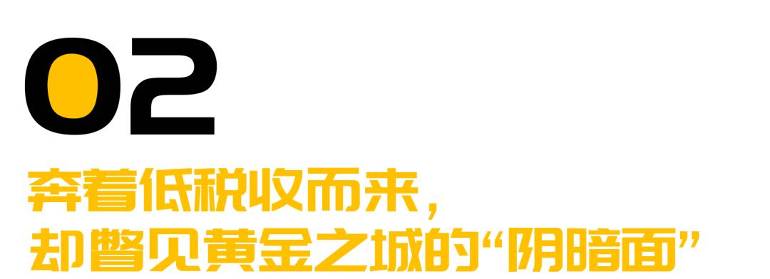 淘金号苹果版淘金捕鱼苹果版