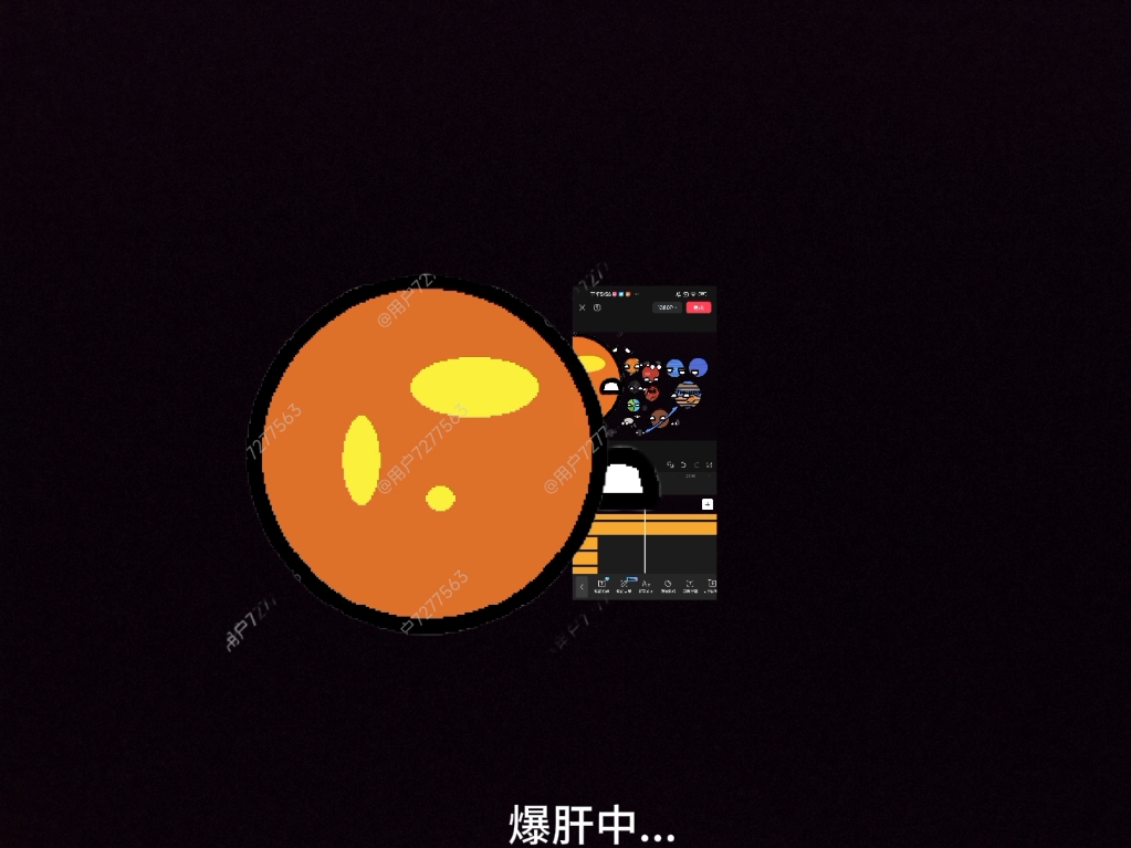 恒心视频苹果版iphone完美看视频app