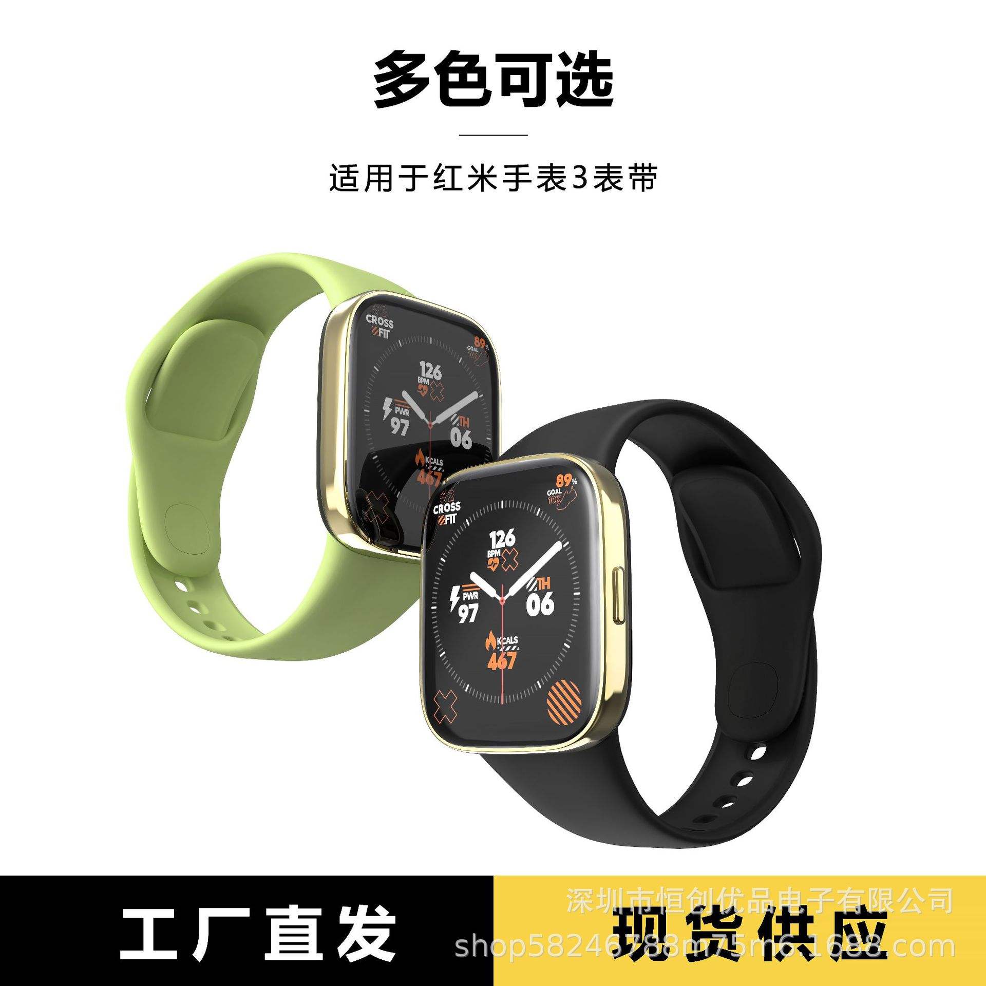 苹果iwatch青春版iphonewatch官网