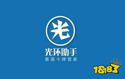 苹果游戏破解版appios游戏破解版app-第2张图片-太平洋在线下载