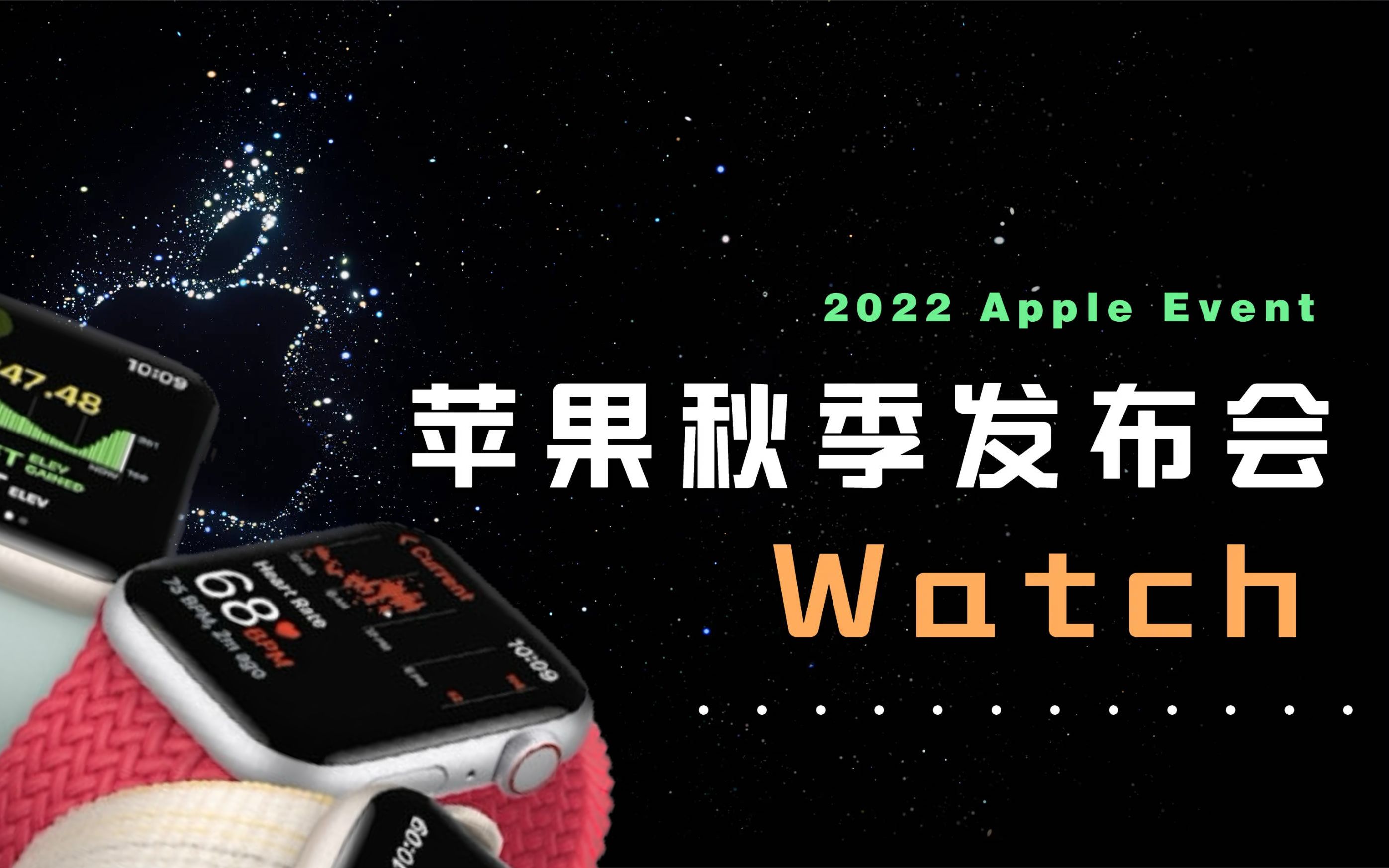 b站iphone客户端苹果手机b站视频怎么下载到手机本地相册-第2张图片-太平洋在线下载