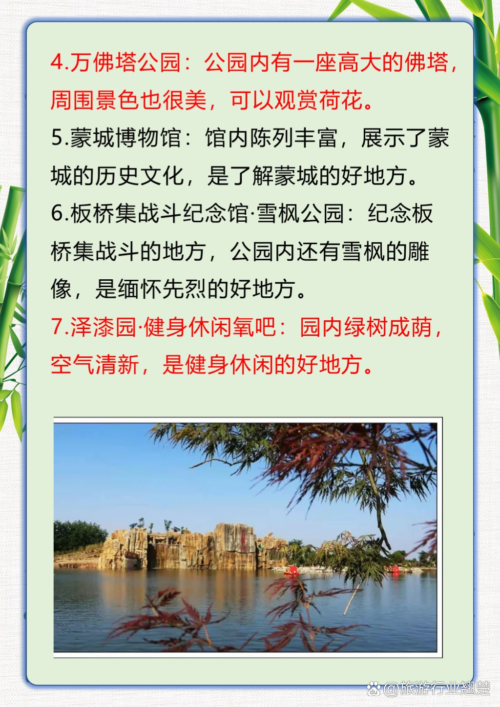 侠盗猎手手机版好玩的地方侠盗猎手罪恶之都下载手机版-第2张图片-太平洋在线下载