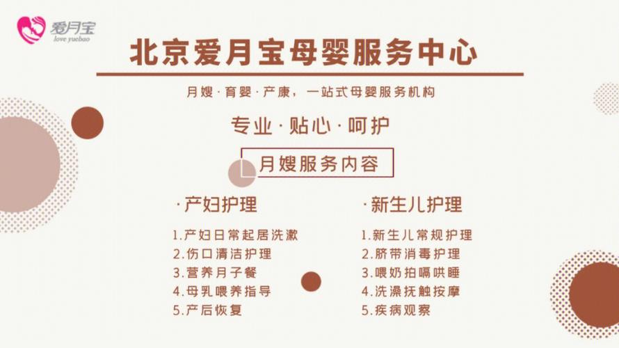 护理易企业客户端兴业银行企业客户端-第2张图片-太平洋在线下载