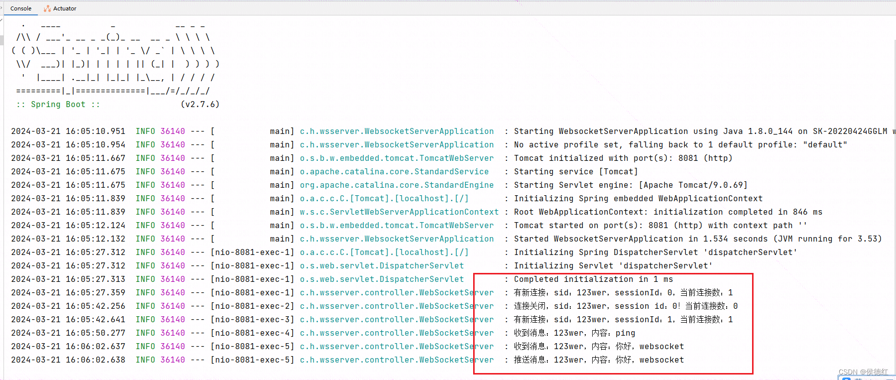 websocket+客户端+心跳nettywebsocket客户端