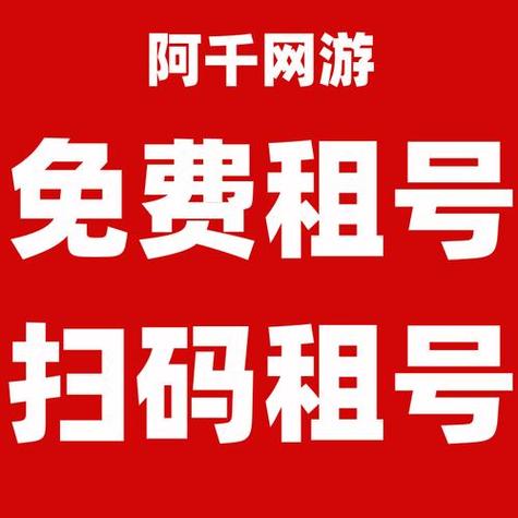 逆战客户端校验逆战客户端修复工具