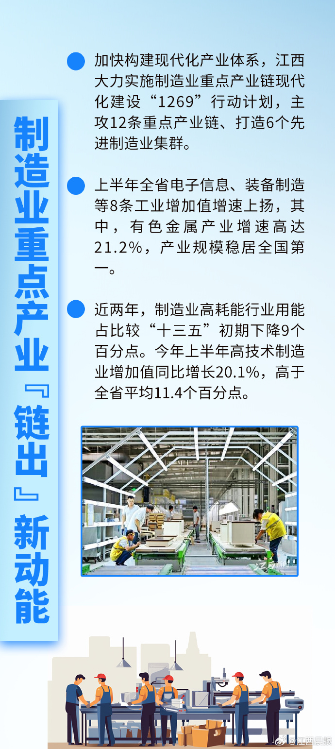 跨越客户端如何使用跨越速运客户端电脑版-第2张图片-太平洋在线下载